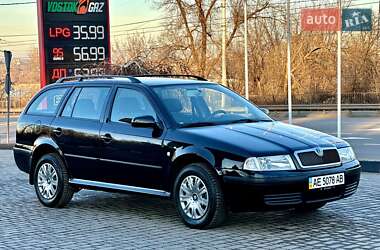 Універсал Skoda Octavia 2005 в Кривому Розі