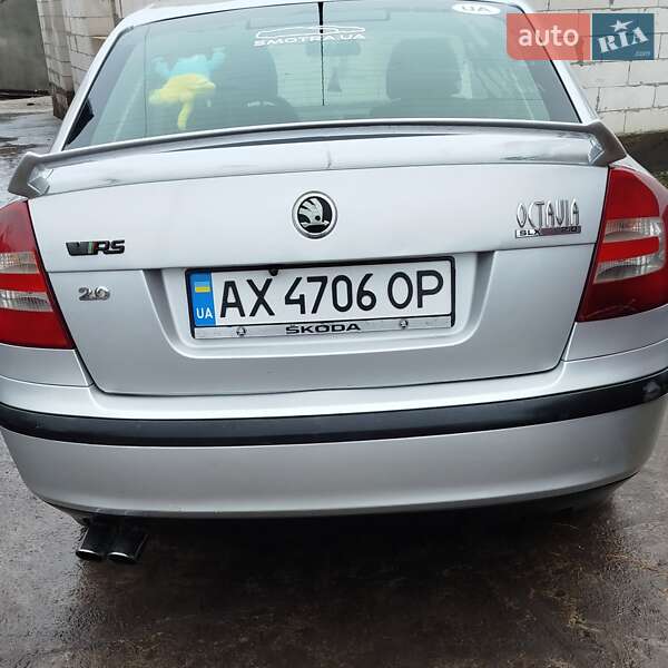Ліфтбек Skoda Octavia 2006 в Кегичівці