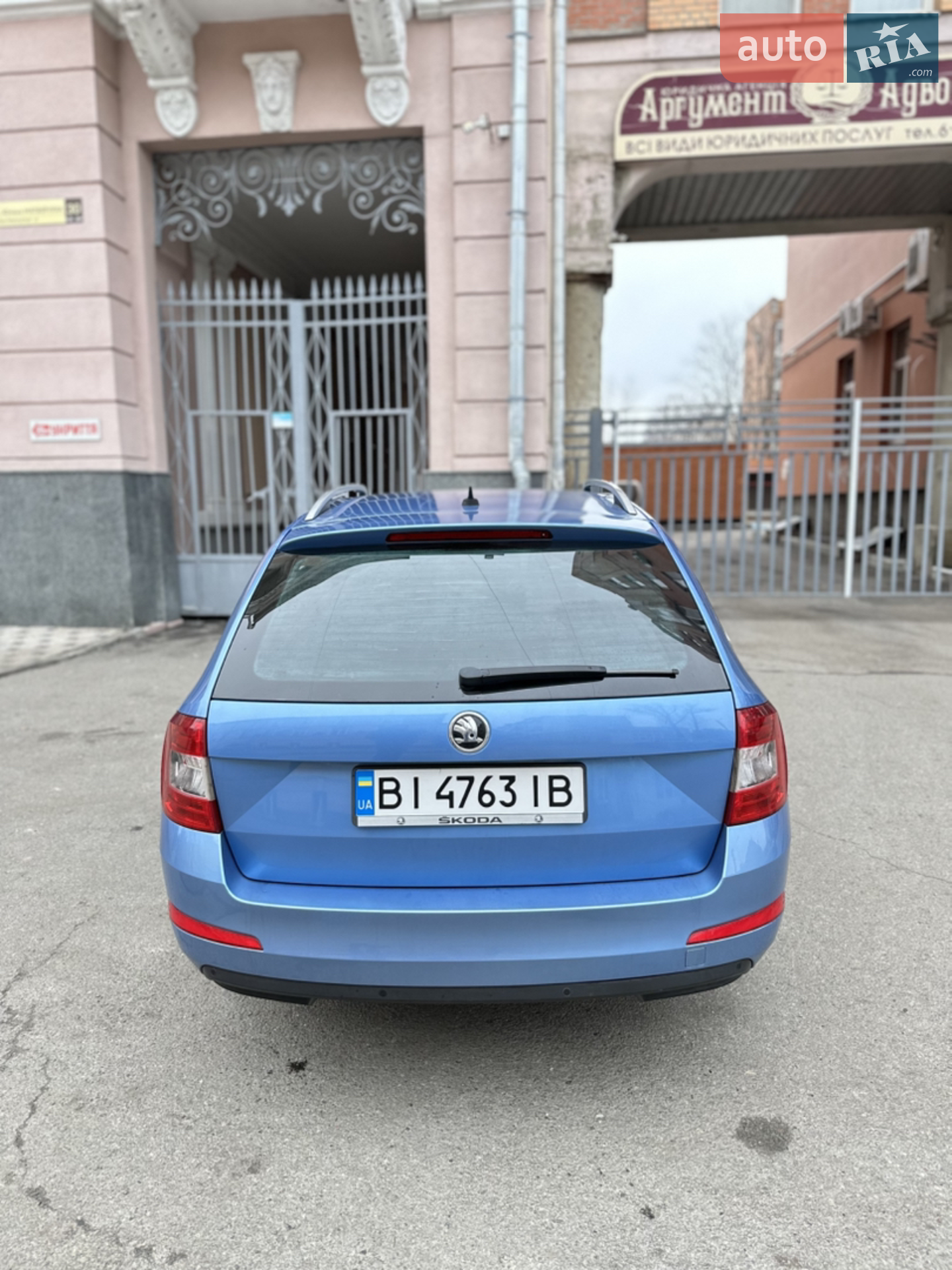 2016 Skoda Octavia - мініатюра 6