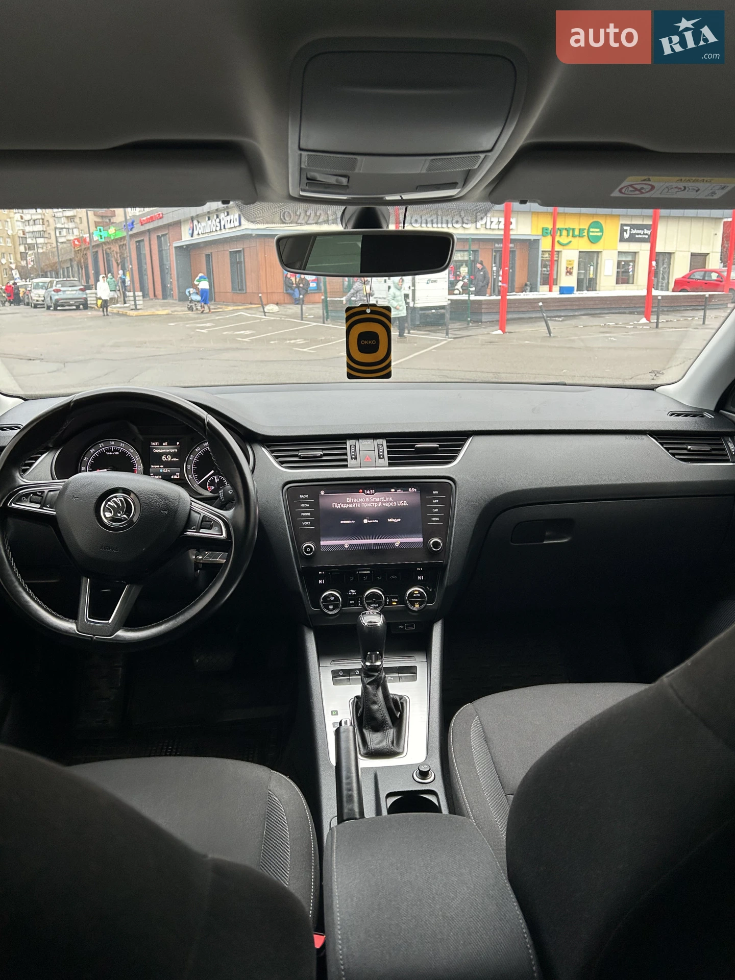 2018 Skoda Octavia - мініатюра 21