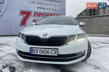 Skoda Octavia 2017