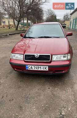 Універсал Skoda Octavia 1999 в Яготині