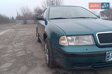 Універсал Skoda Octavia 1998 в Мерефа