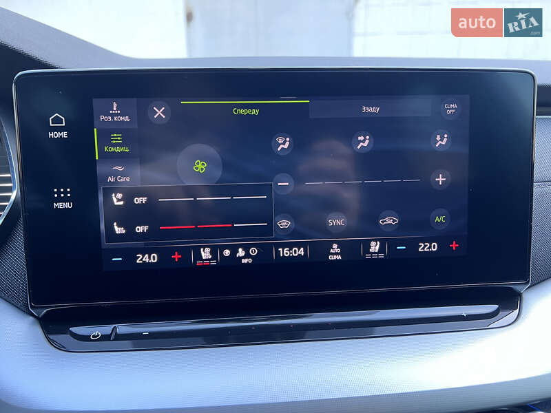 Универсал Skoda Octavia 2020 в Киеве