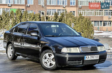 Skoda Octavia 2008