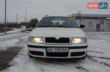 Skoda Octavia 2008