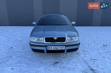 Універсал Skoda Octavia 2002 в Хмельницькому