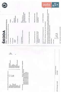 Универсал Skoda Octavia 2007 в 