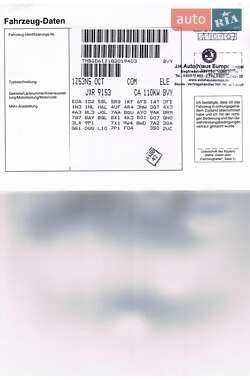 Универсал Skoda Octavia 2007 в 