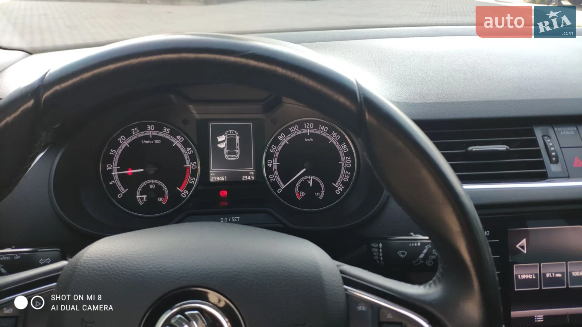 2017 Skoda Octavia - мініатюра 16