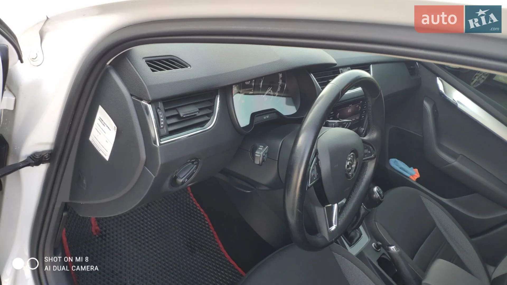 2017 Skoda Octavia - мініатюра 21