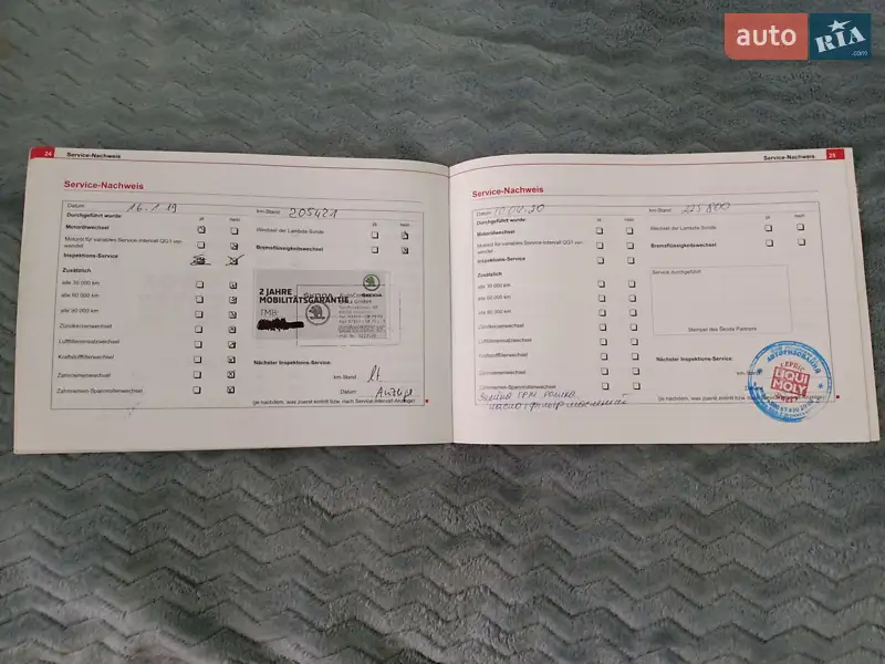 Ліфтбек Skoda Octavia 2005 в Одесі документ