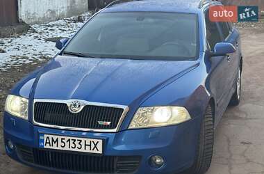 Універсал Skoda Octavia 2008 в 