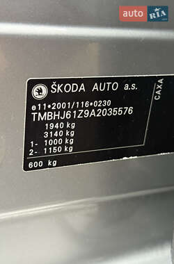 Універсал Skoda Octavia 2010 в Олександрії