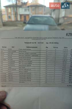 Универсал Skoda Octavia 2012 в 