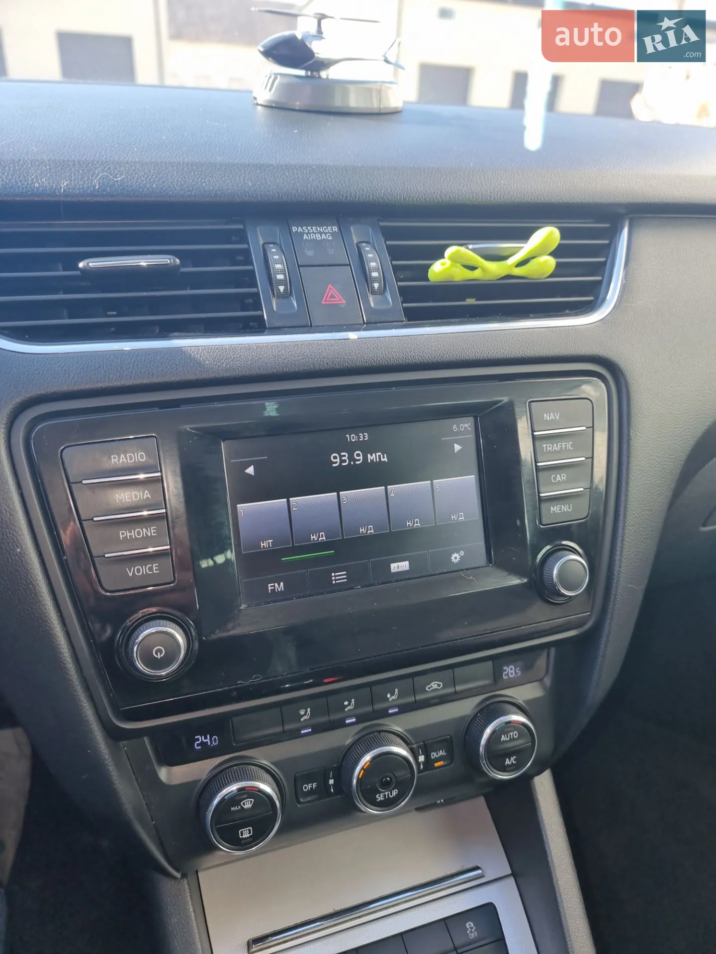 2015 Skoda Octavia - мініатюра 8