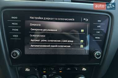 Универсал Skoda Octavia 2019 в 