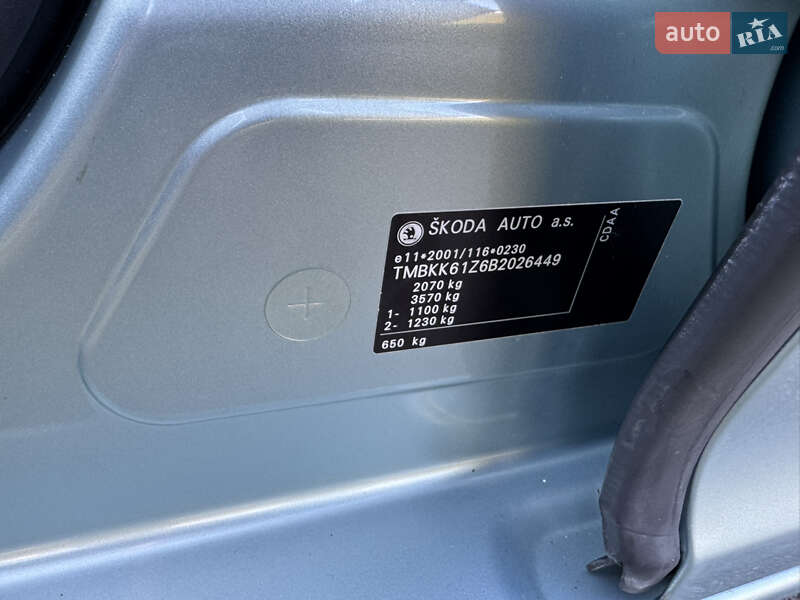 Універсал Skoda Octavia 2010 в Києві