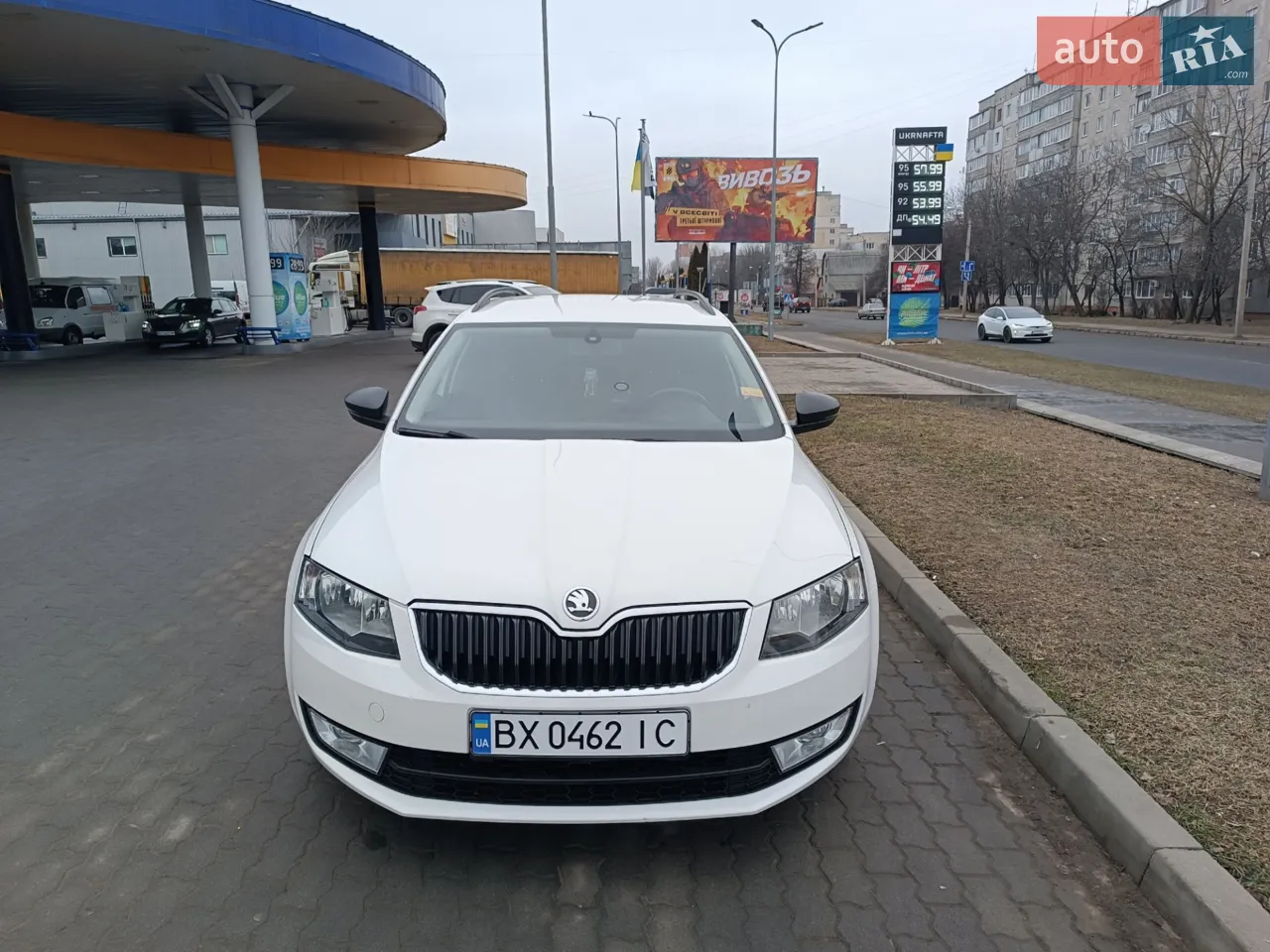 2013 Skoda Octavia - мініатюра 40