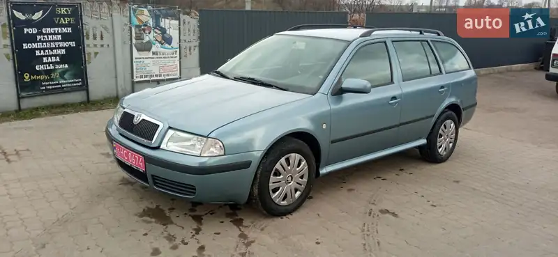 Універсал Skoda Octavia 2007 в 