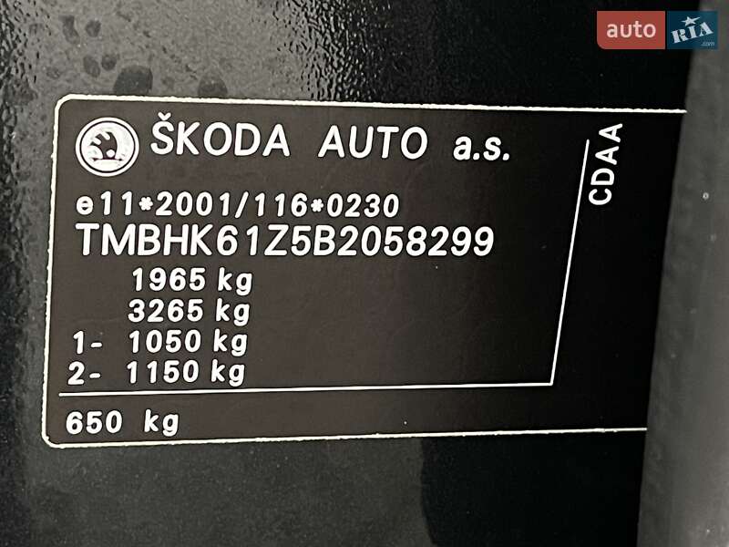 Універсал Skoda Octavia 2010 в 