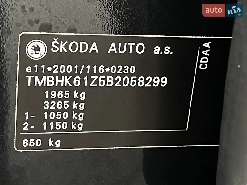 Універсал Skoda Octavia 2010 в 