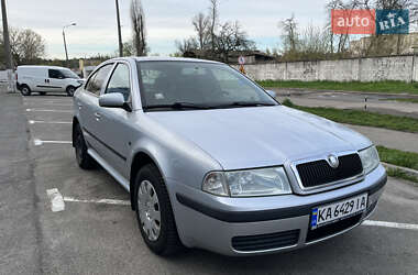 Skoda Octavia 2008 Skoda Octavia 2008