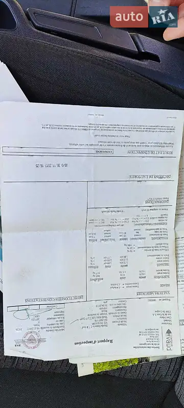 Універсал Skoda Octavia 2012 в Голованівську документ
