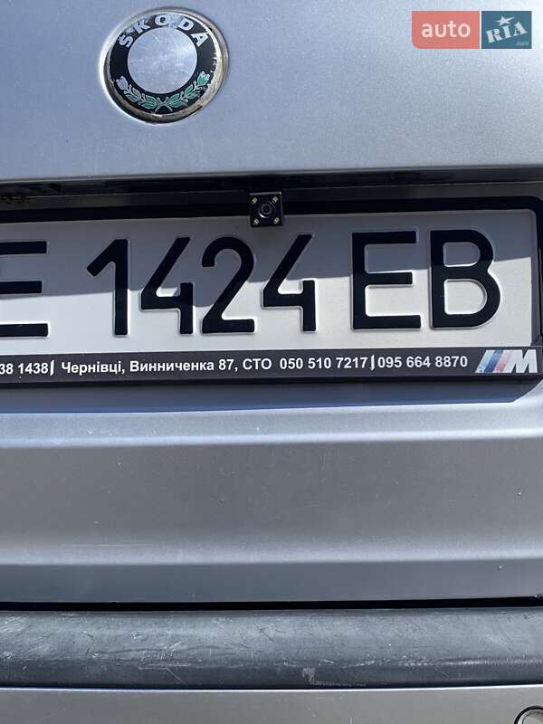 Універсал Skoda Octavia 2008 в Чернівцях