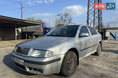 Skoda Octavia 2008 Skoda Octavia 2008