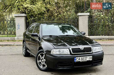 Skoda Octavia 2008 Skoda Octavia 2008