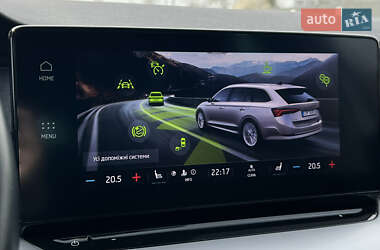 Универсал Skoda Octavia 2022 в 