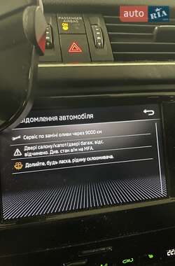 Лифтбек Skoda Octavia 2017 в 