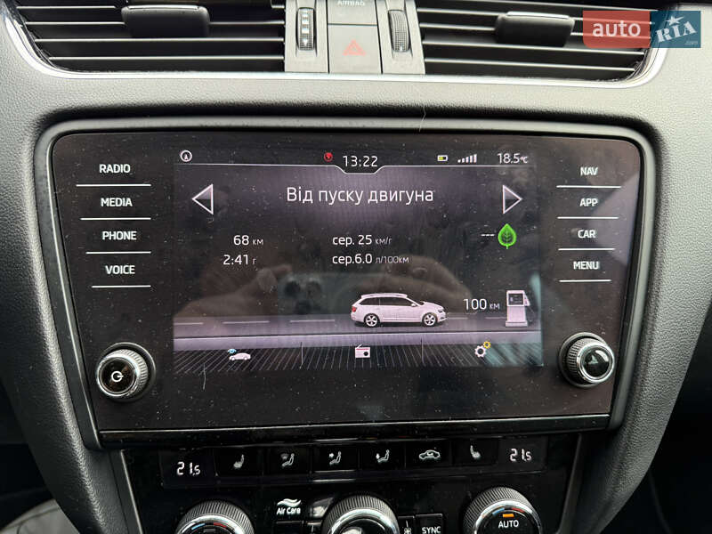 Універсал Skoda Octavia 2018 в Луцьку