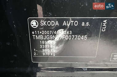 Универсал Skoda Octavia 2014 в 