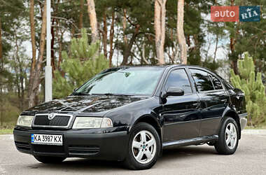 Skoda Octavia 2008 Skoda Octavia 2008