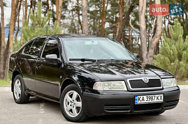 Лифтбек Skoda Octavia 2008 в 