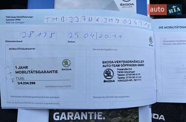 Универсал Skoda Octavia 2020 в 