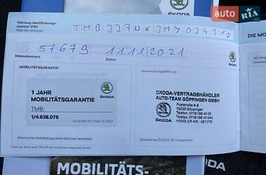 Универсал Skoda Octavia 2020 в 