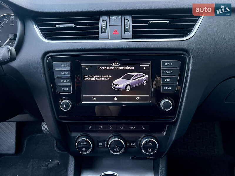 Лифтбек Skoda Octavia 2015 в Харькове