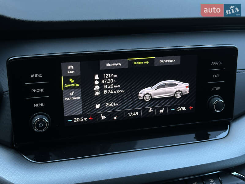 Лифтбек Skoda Octavia 2020 в Мукачево