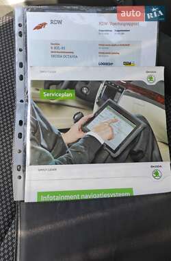 Універсал Skoda Octavia 2014 в 