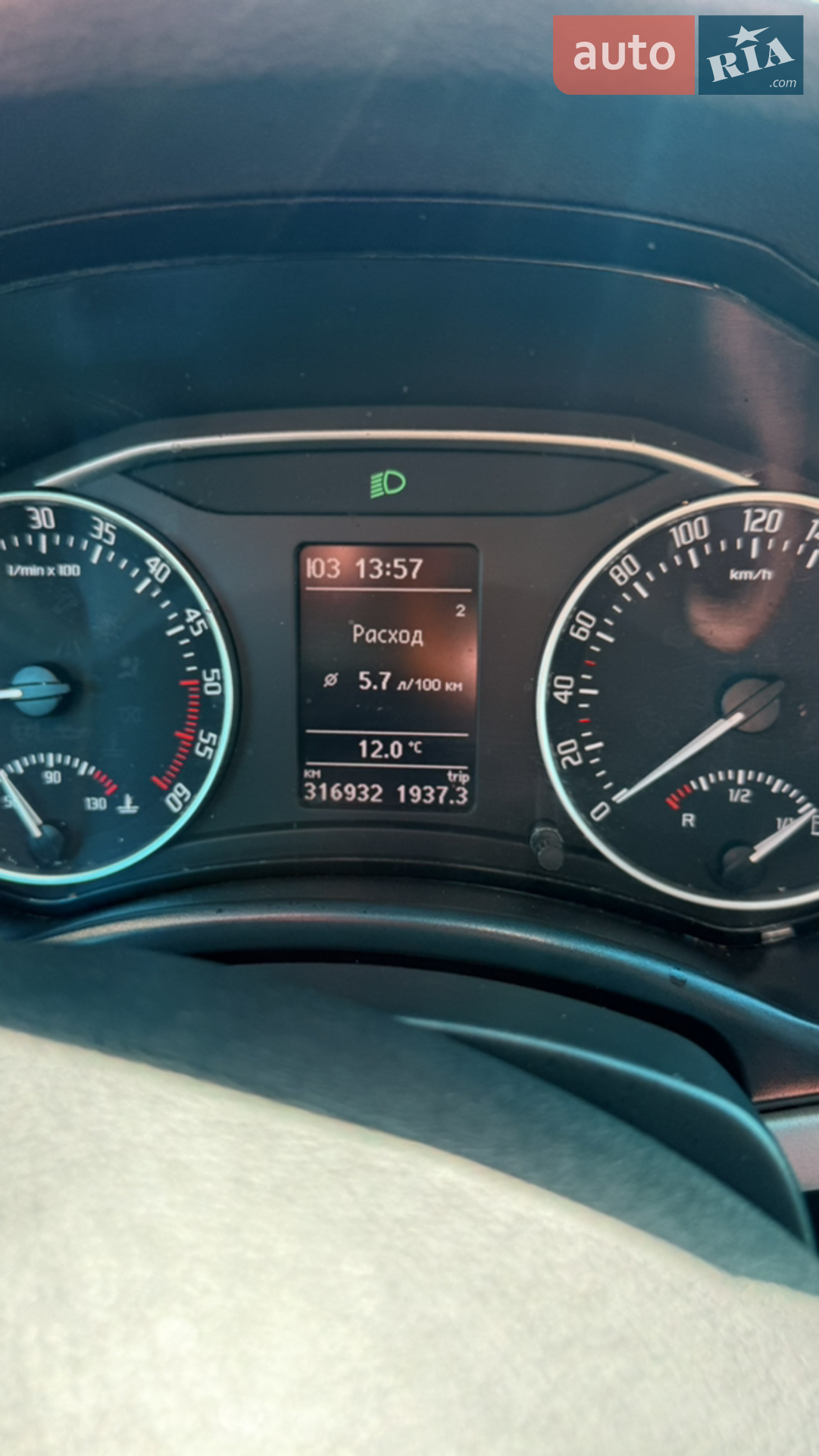 2013 Skoda Octavia - мініатюра 29
