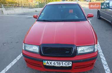 Skoda Octavia 2008 Skoda Octavia 2008