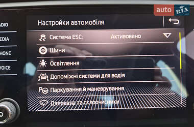 Универсал Skoda Octavia 2018 в 