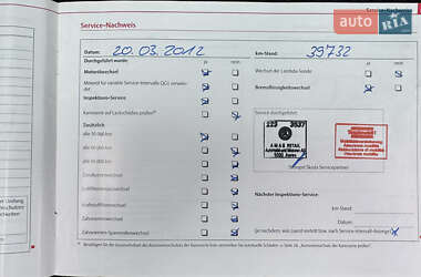 Універсал Skoda Octavia 2009 в 