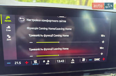 Універсал Skoda Octavia 2021 в 