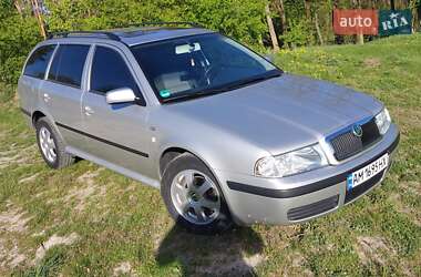 Универсал Skoda Octavia 2004 в 