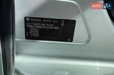 Універсал Skoda Octavia 2015 в 