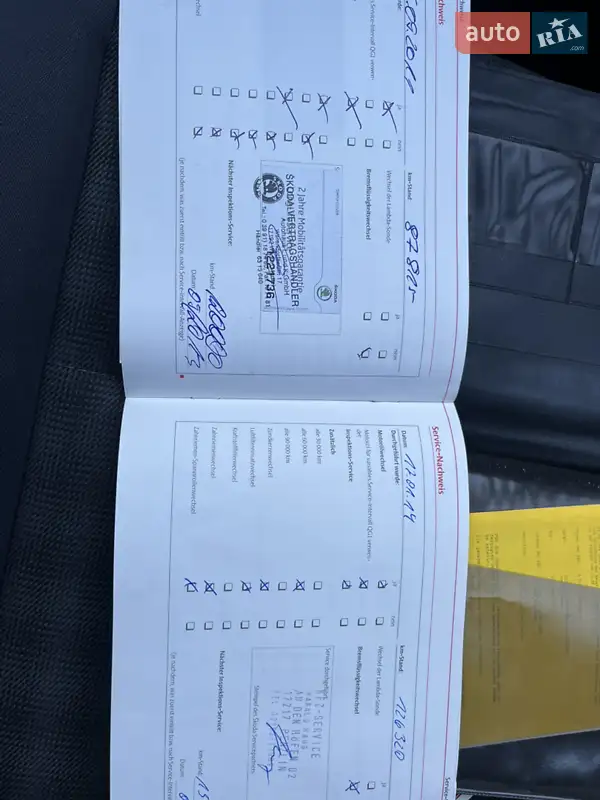 Універсал Skoda Octavia 2008 в Звягелі документ